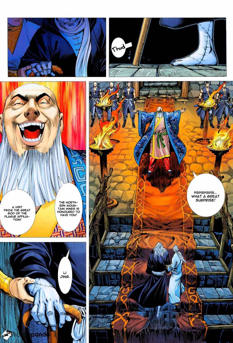 Feng Shen Ji Chapter 12 #3