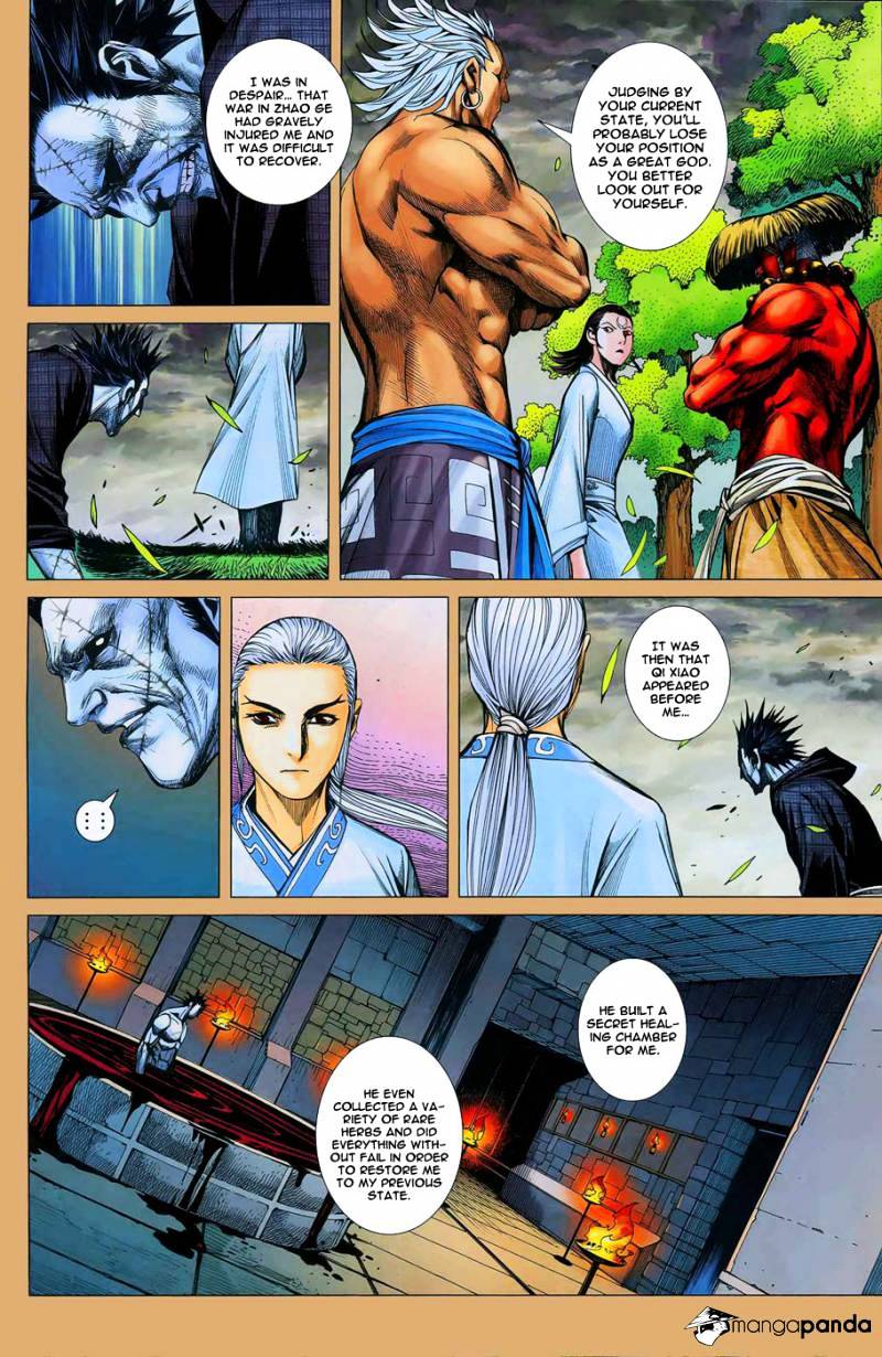 Feng Shen Ji Chapter 12 #8