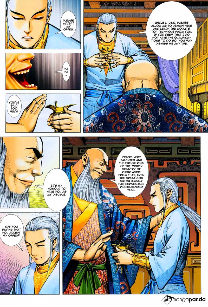 Feng Shen Ji Chapter 12 #12