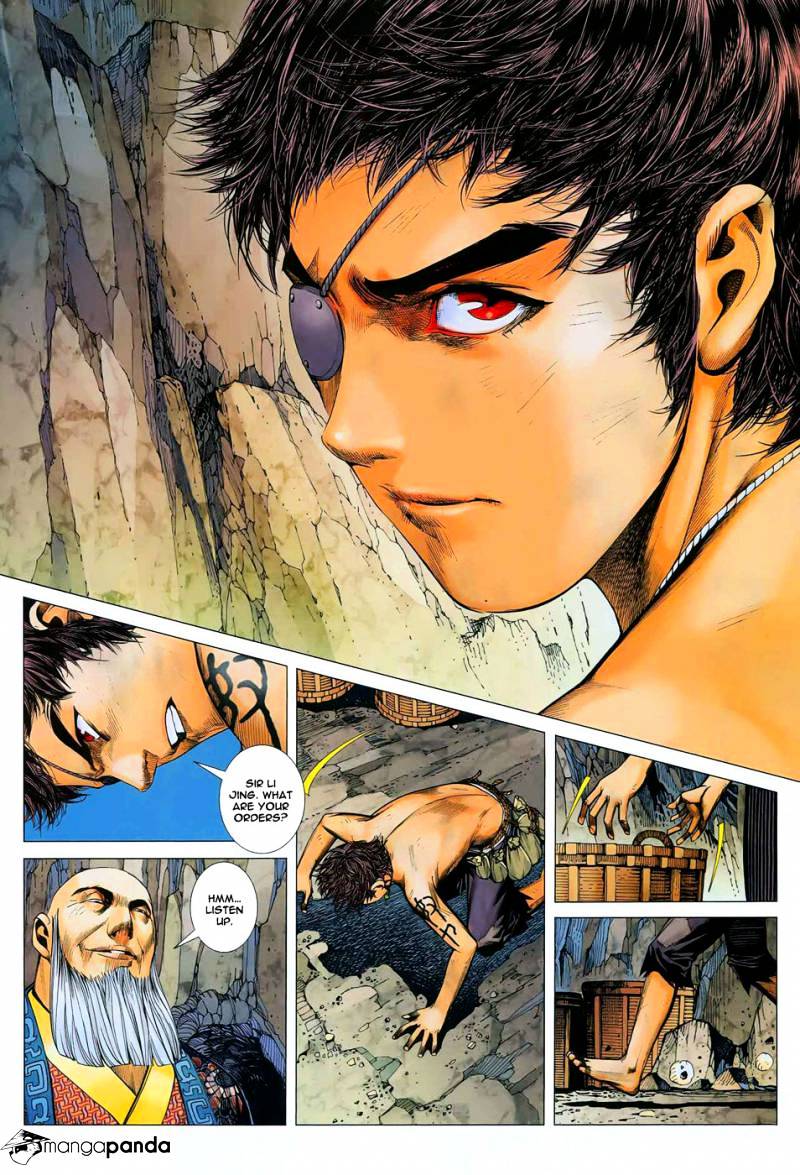 Feng Shen Ji Chapter 12 #17