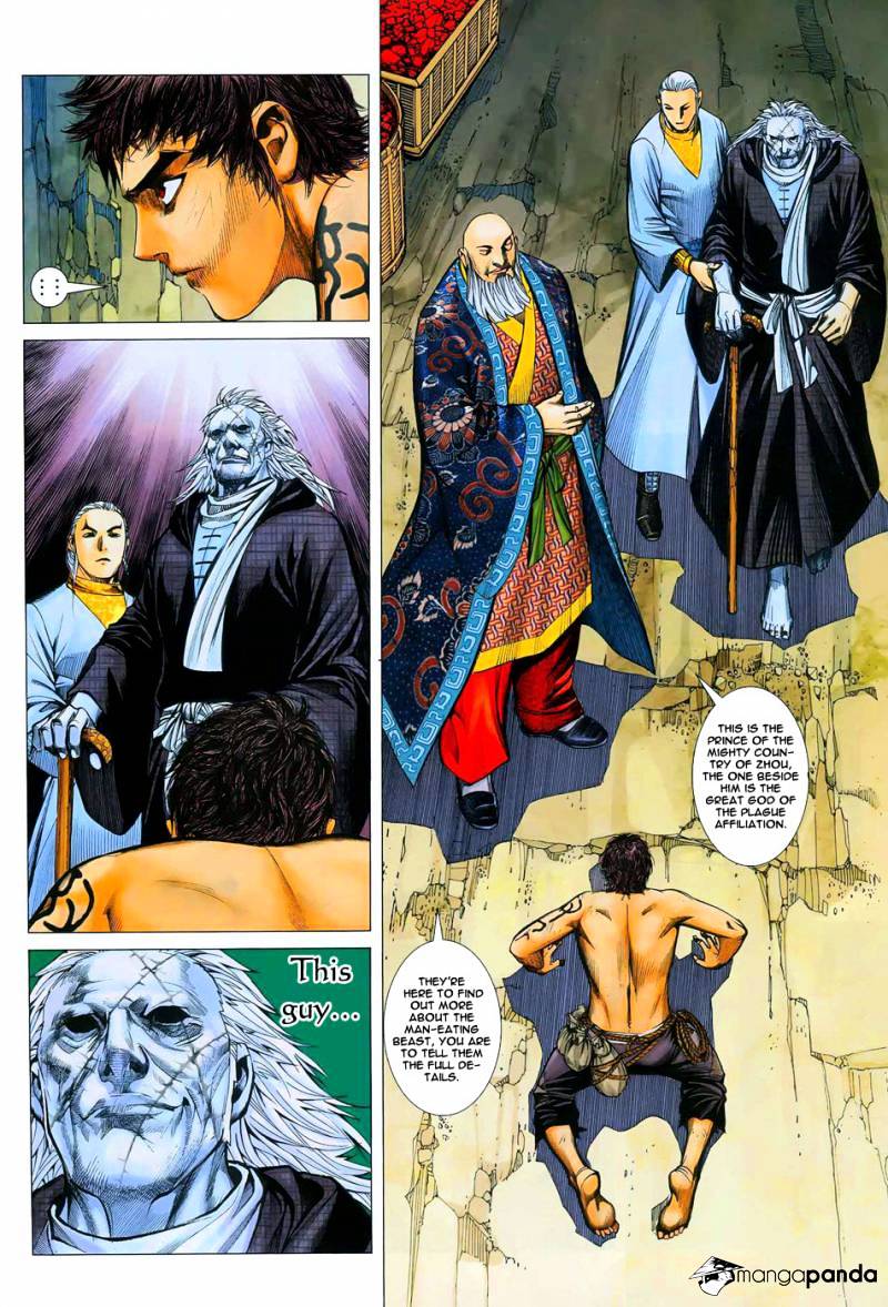 Feng Shen Ji Chapter 12 #18