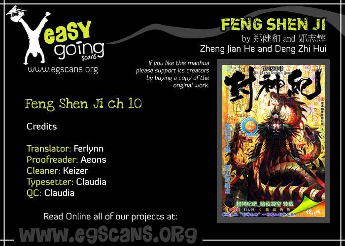 Feng Shen Ji Chapter 10 #2