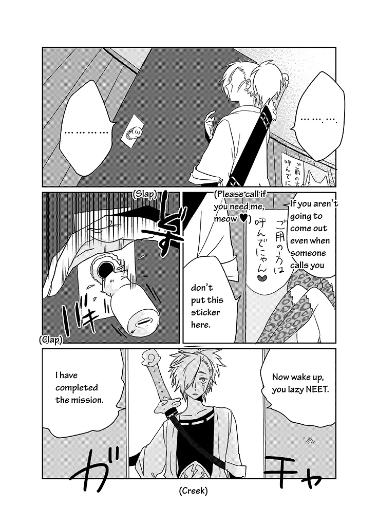 Kami-Sama No Susume (Too Many Gods Here!) Chapter 8 #5