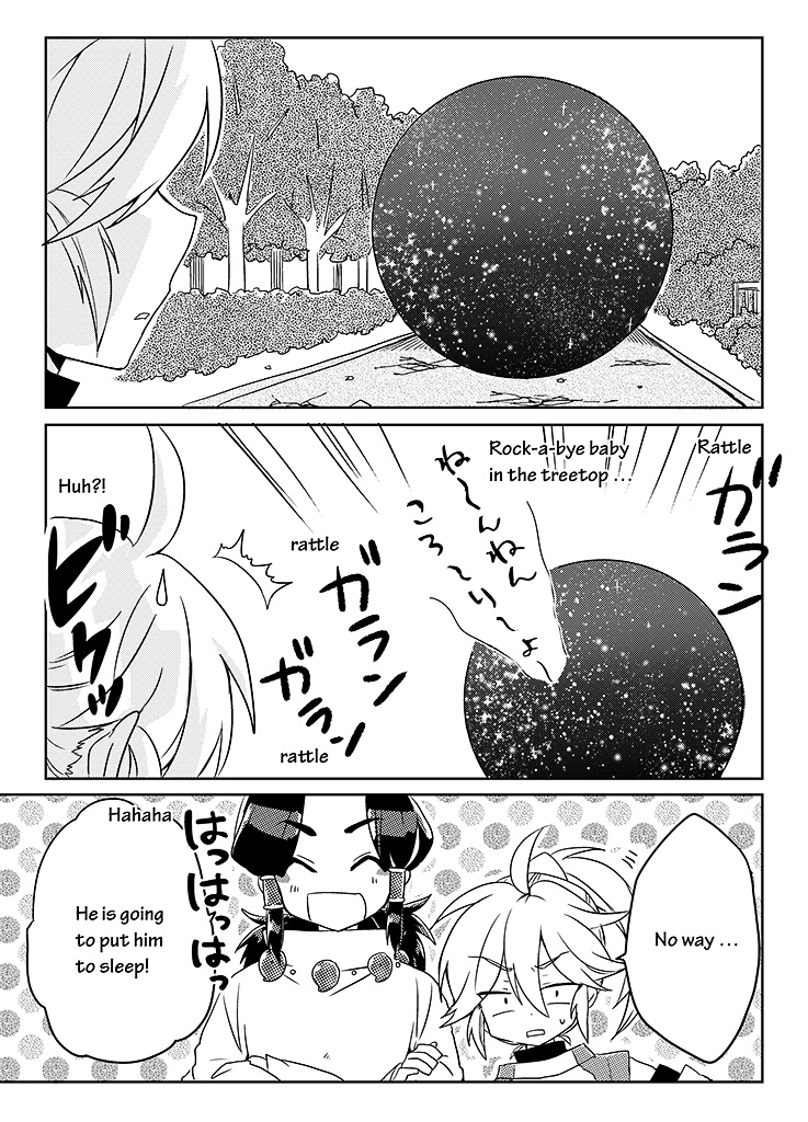 Kami-Sama No Susume (Too Many Gods Here!) Chapter 5 #14