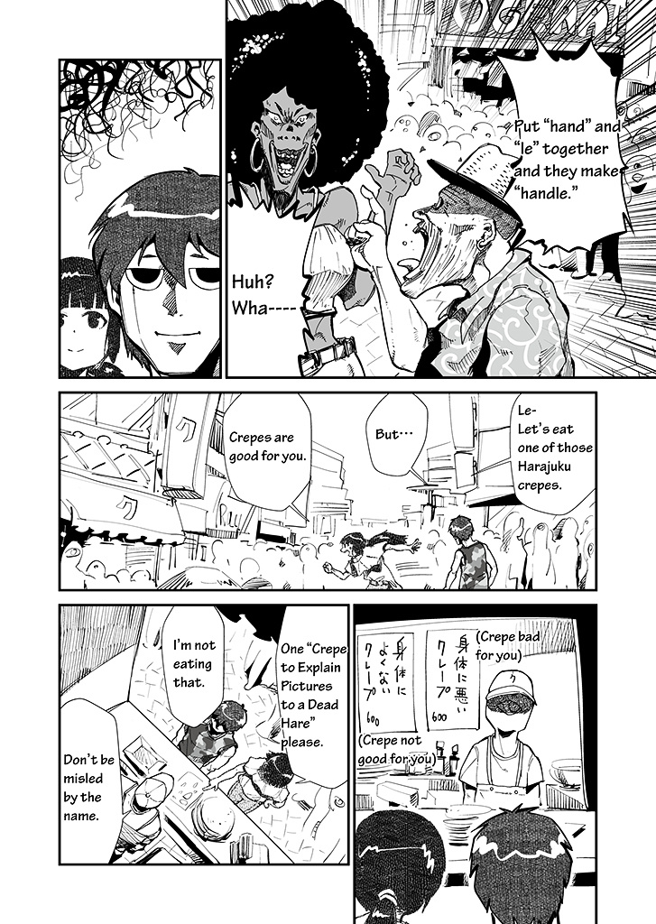 Sushi - Kokuu Hen Chapter 8 #8