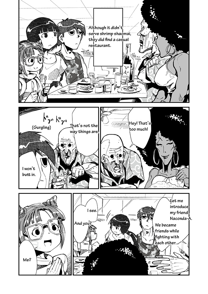 Sushi - Kokuu Hen Chapter 8 #10