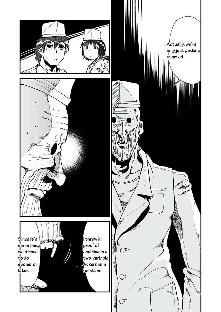 Sushi - Kokuu Hen Chapter 8 #20