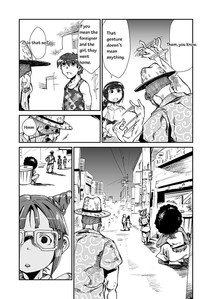 Sushi - Kokuu Hen Chapter 8 #25