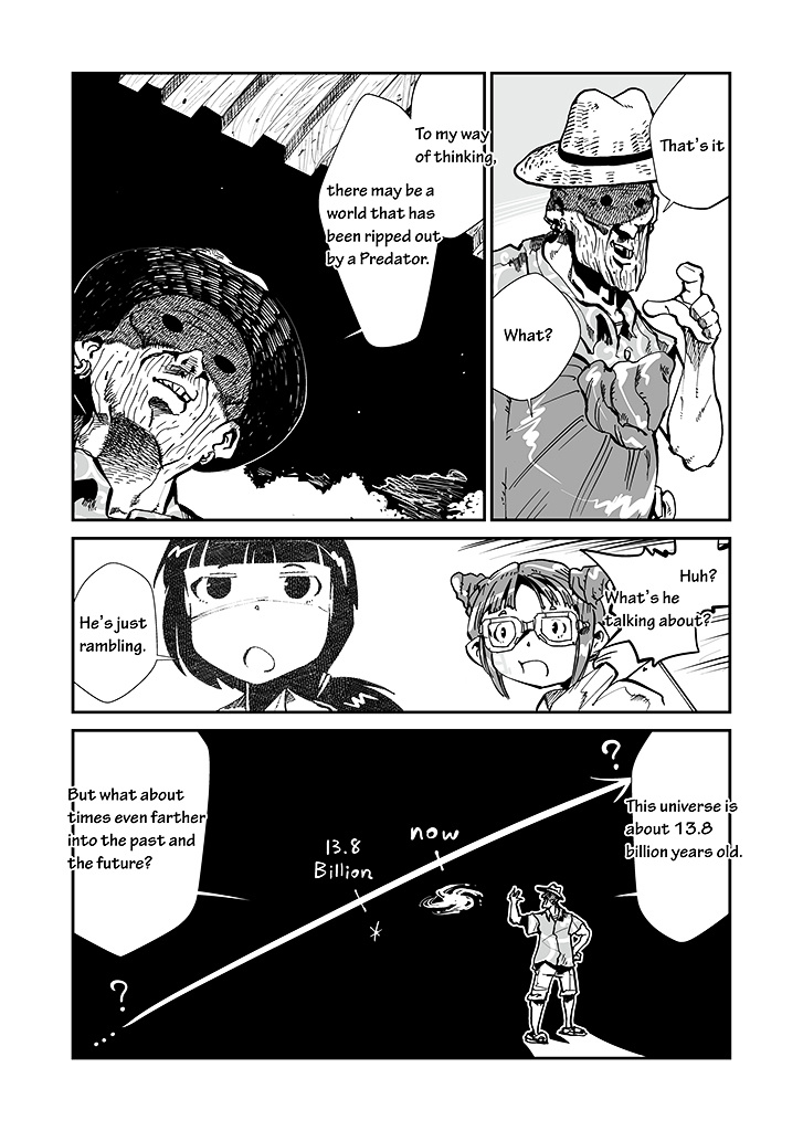 Sushi - Kokuu Hen Chapter 8 #30