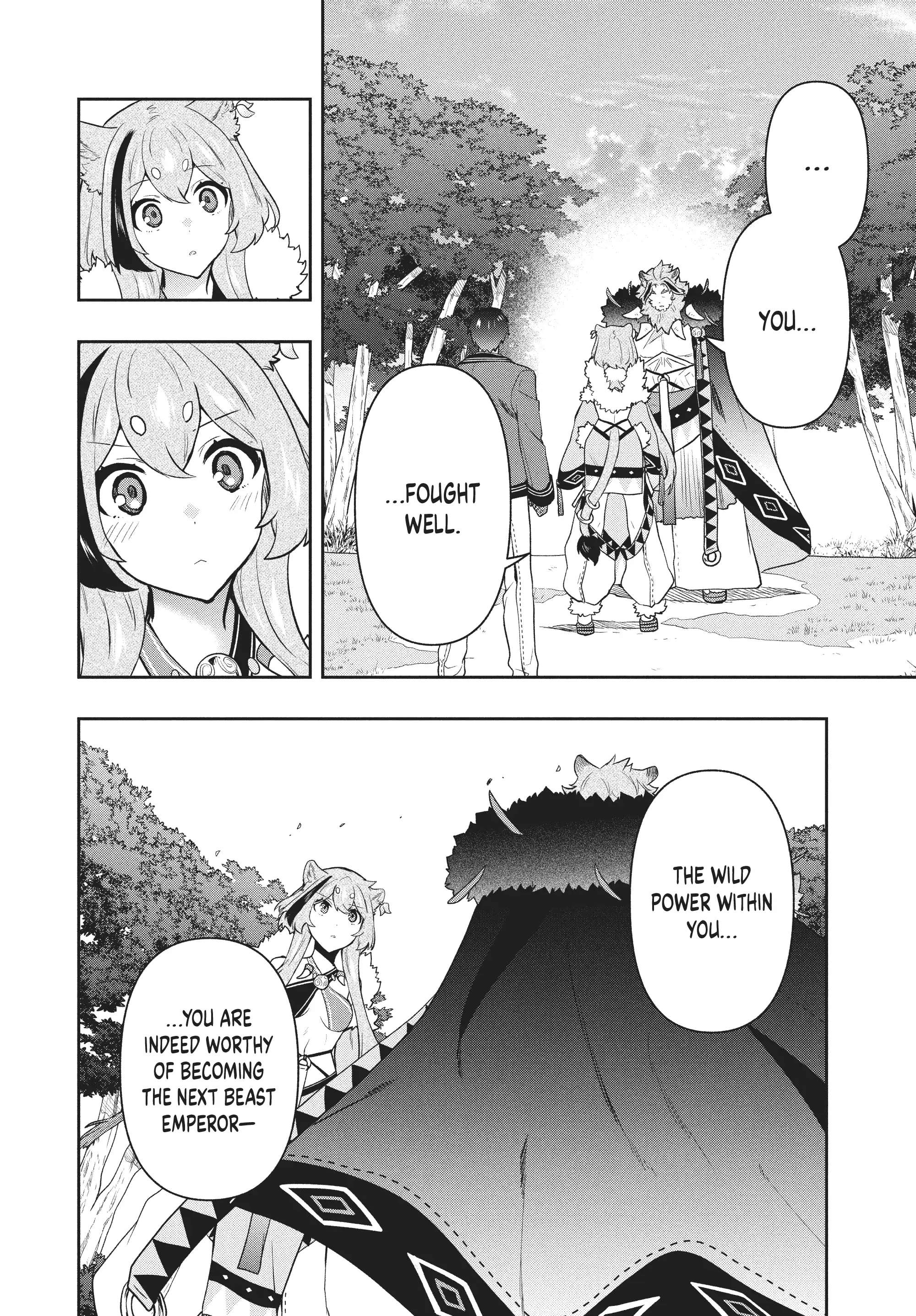 The God-Tier Guardian And The Love Of Six Princesses Chapter 45 #3