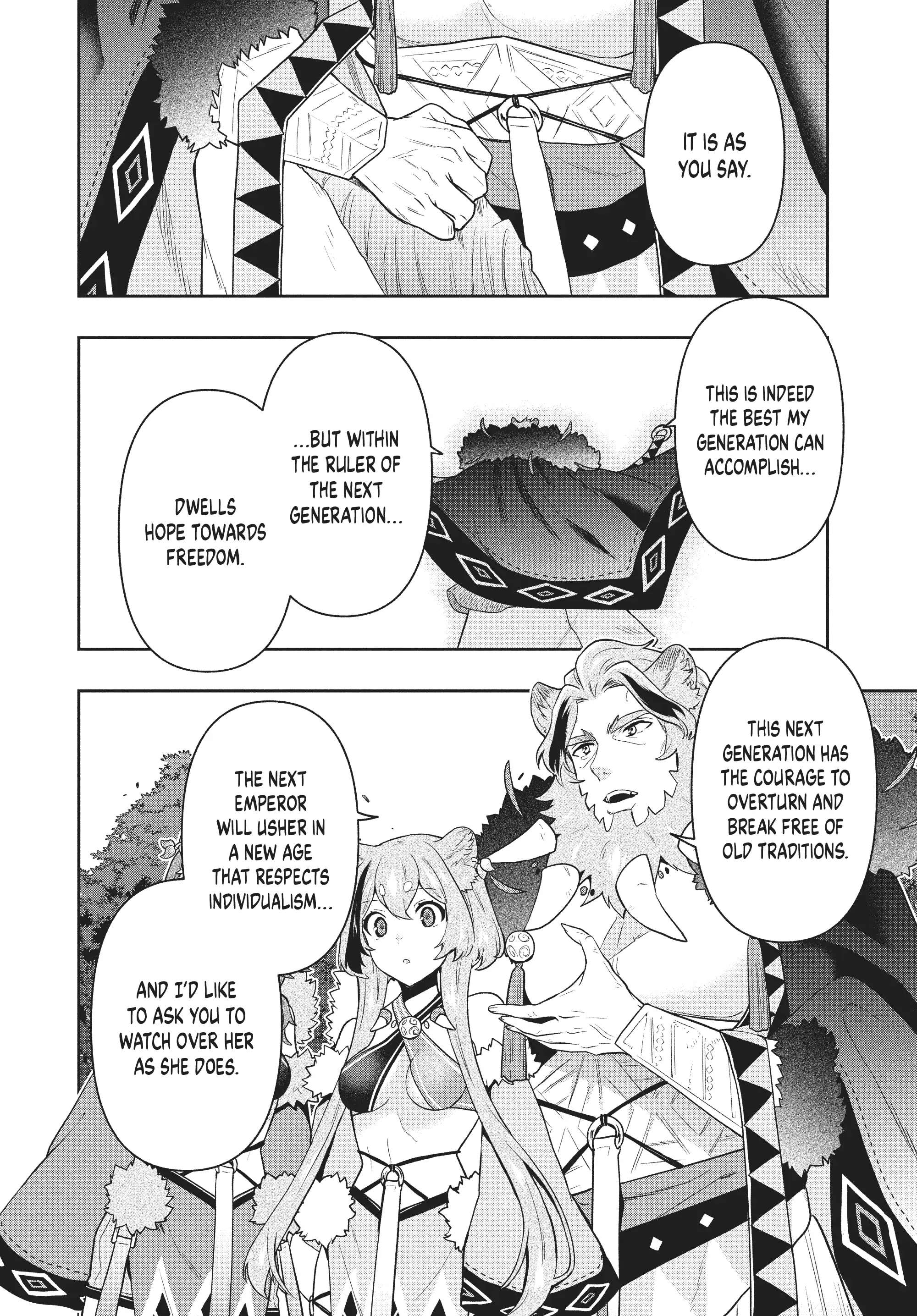 The God-Tier Guardian And The Love Of Six Princesses Chapter 45 #13
