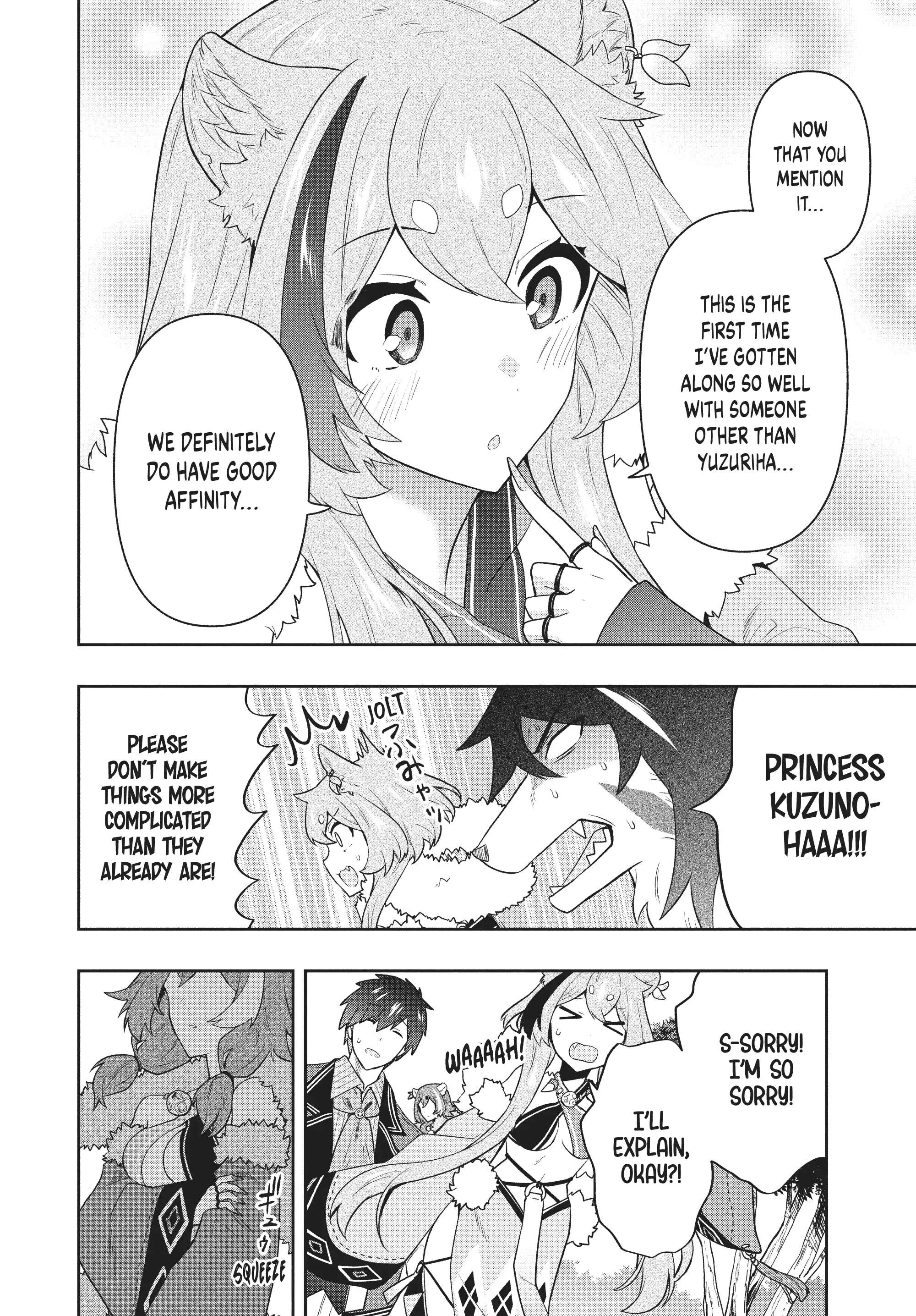 The God-Tier Guardian And The Love Of Six Princesses Chapter 45 #19