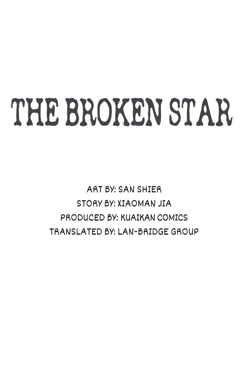 The Broken Star Chapter 22 #8