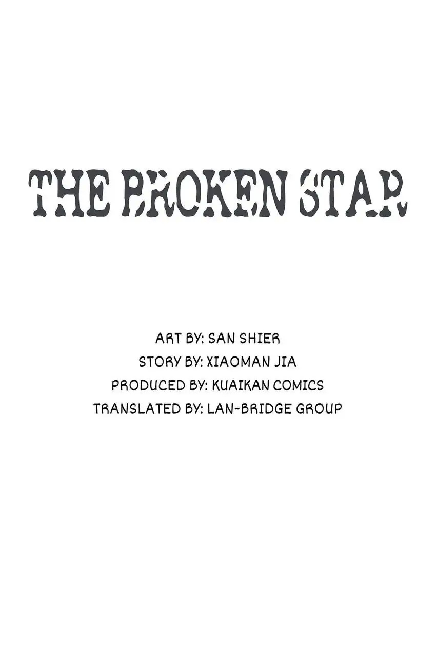The Broken Star Chapter 20 #7