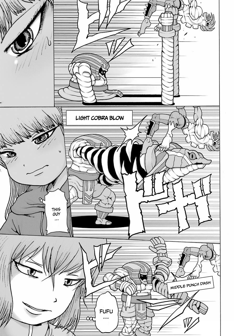 High Score Girl Dash Chapter 21 #4