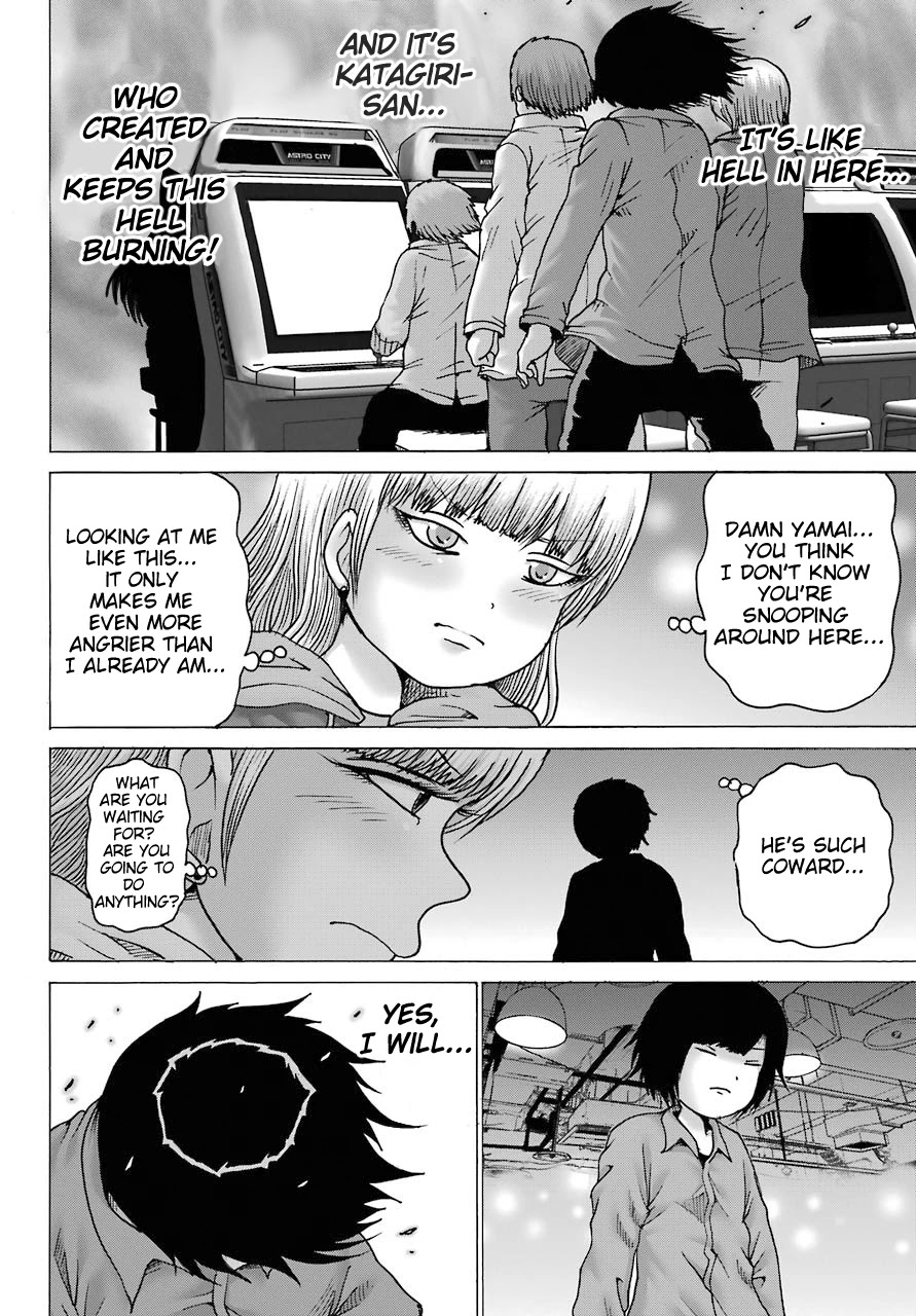 High Score Girl Dash Chapter 14 #6