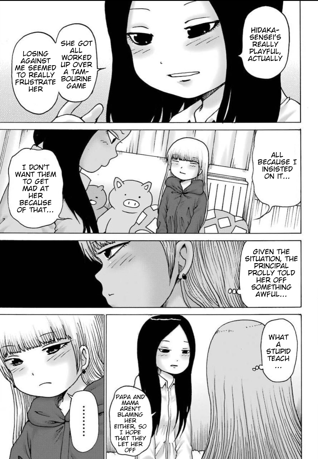 High Score Girl Dash Chapter 11 #4