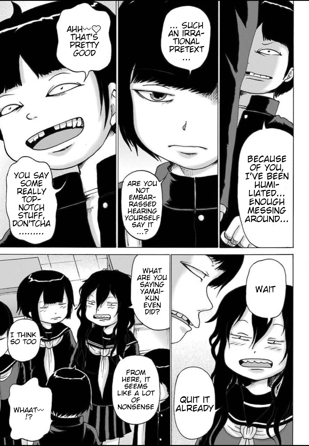 High Score Girl Dash Chapter 11 #14