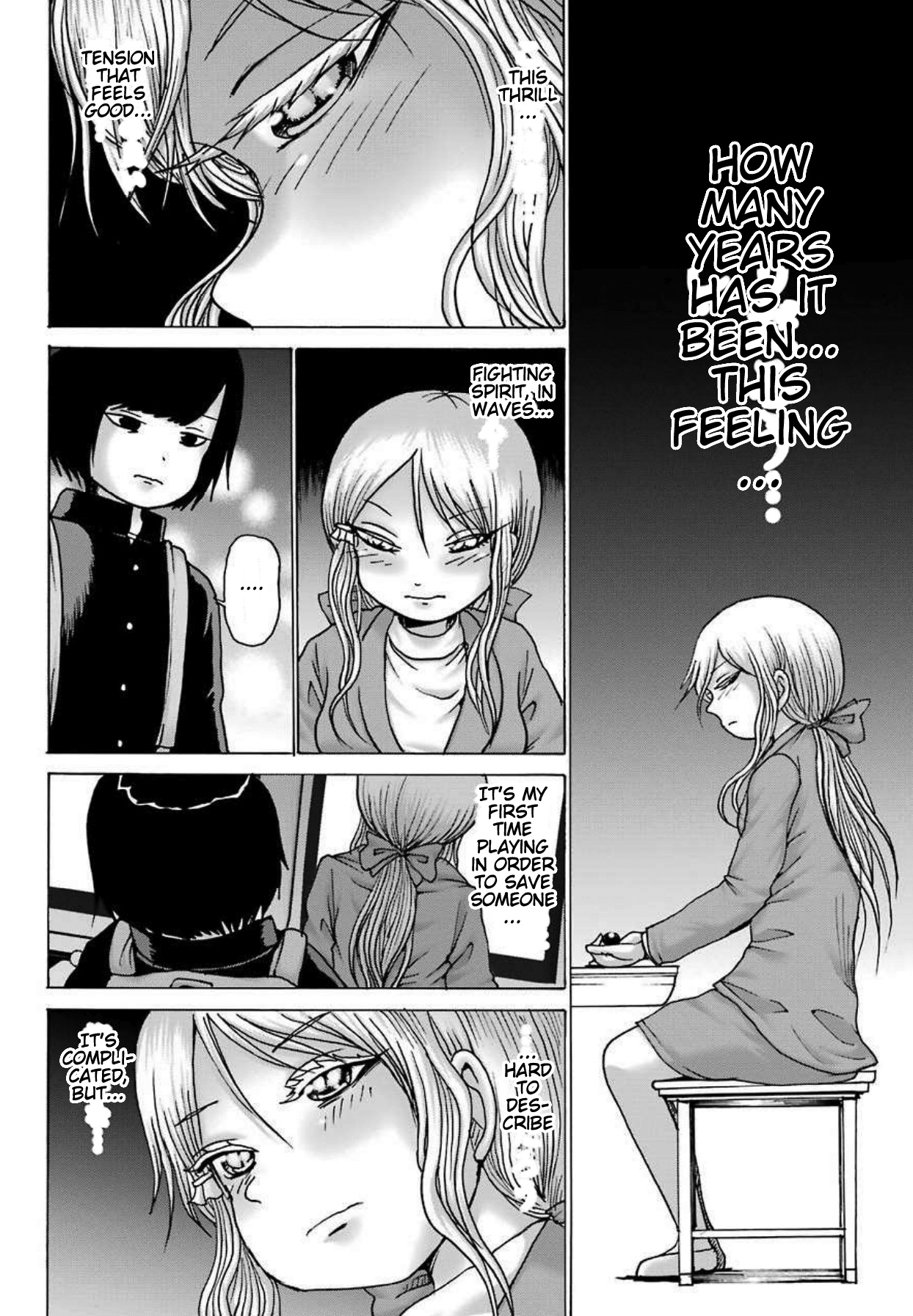 High Score Girl Dash Chapter 8 #7