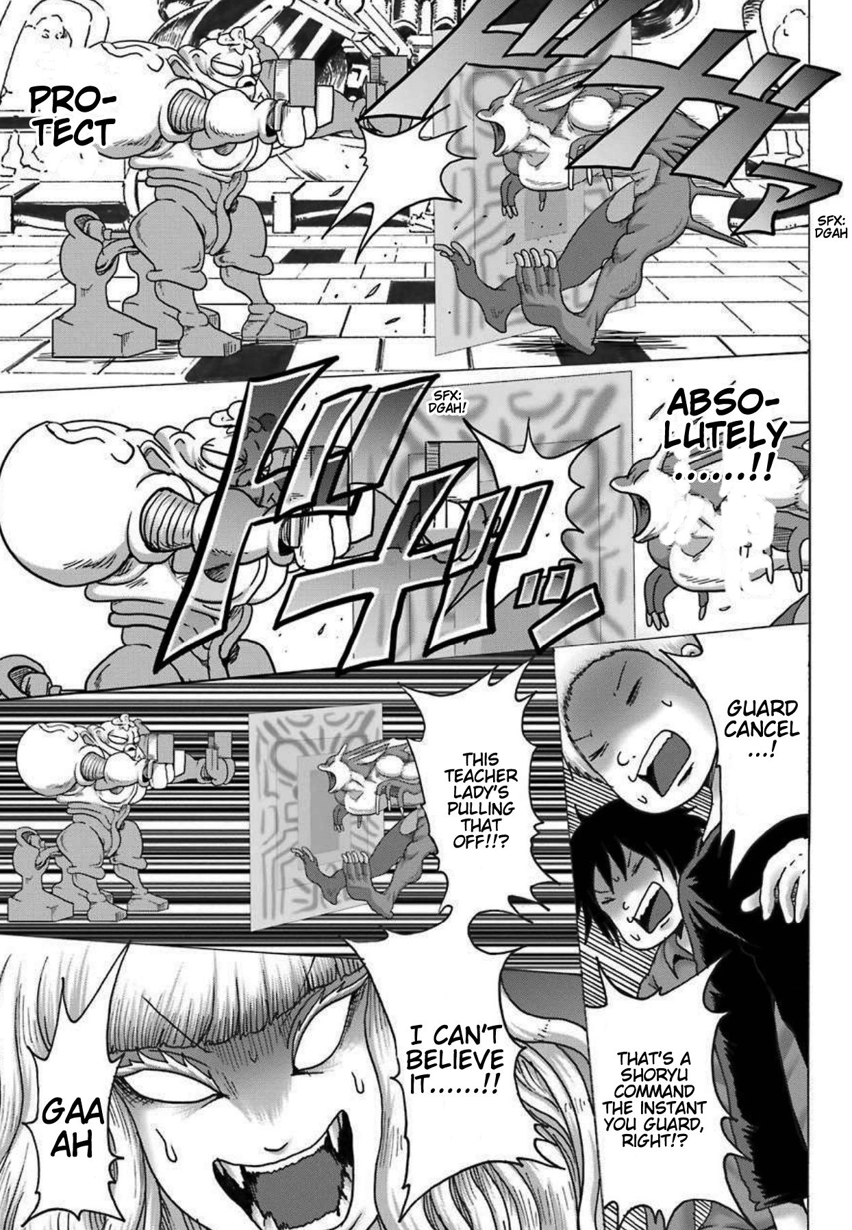 High Score Girl Dash Chapter 8 #20