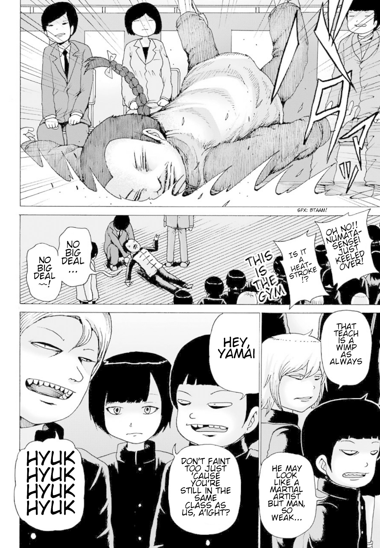 High Score Girl Dash Chapter 1 #9