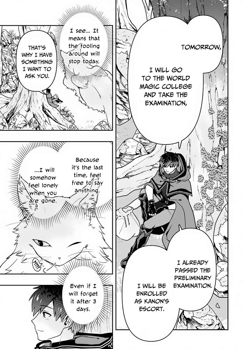 The God-Tier Guardian And The Love Of Six Princesses Chapter 6 #12