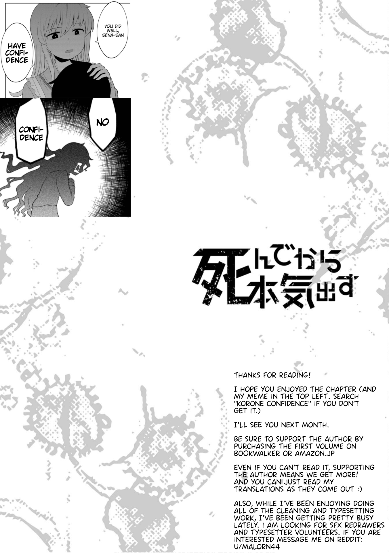Shinde Kara Honki Dasu Chapter 4 #31