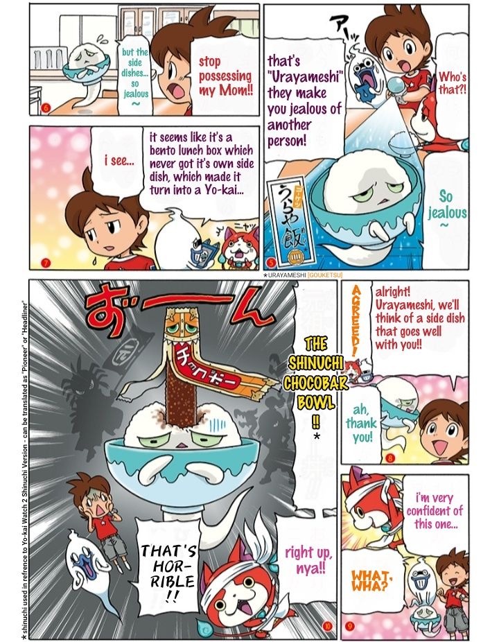 Atsumare! Yo-Kai Friends Chapter 2 #2