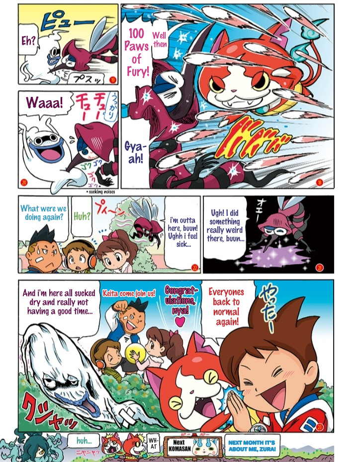 Atsumare! Yo-Kai Friends Chapter 3 #4