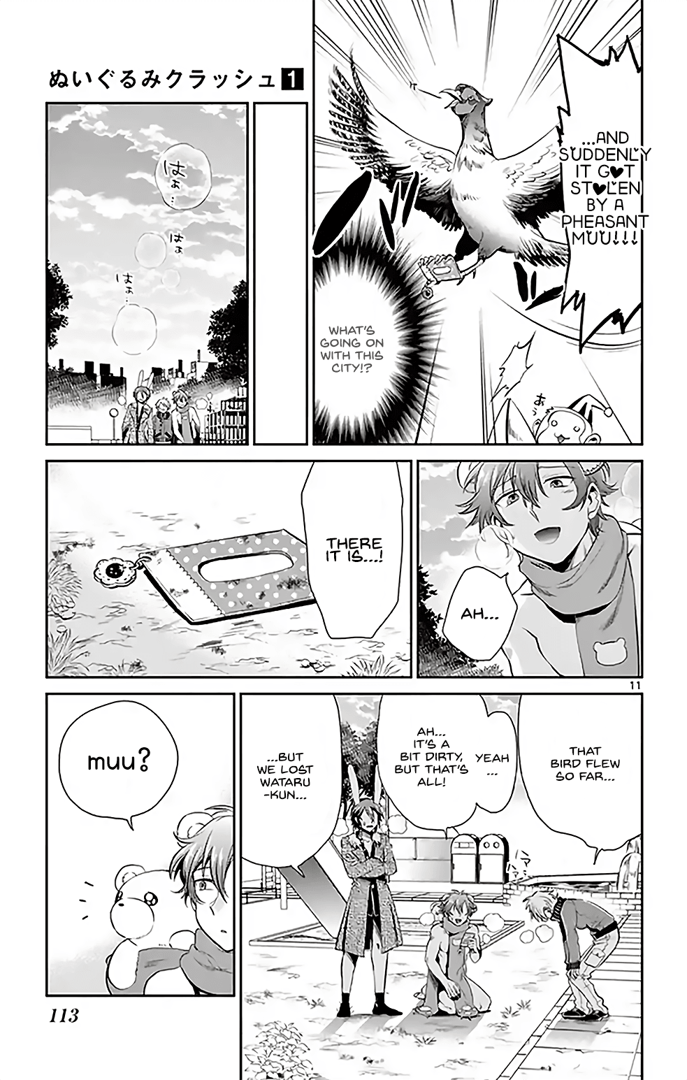 Nuigurumi Kurasshu Chapter 7 #11