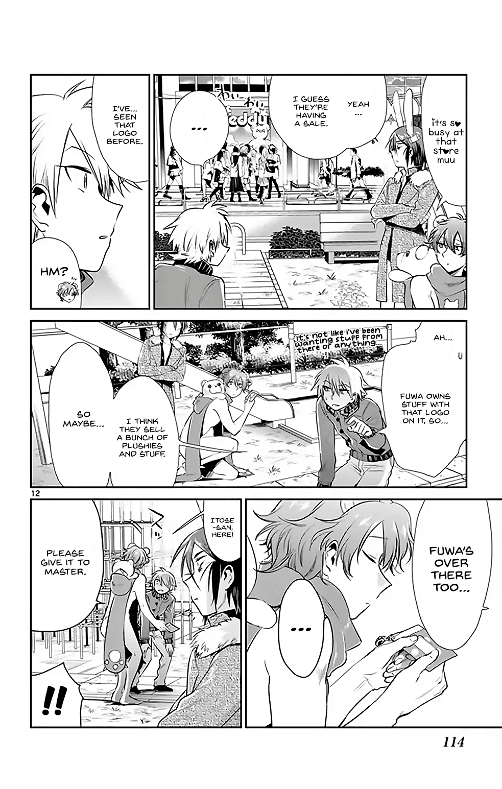 Nuigurumi Kurasshu Chapter 7 #12