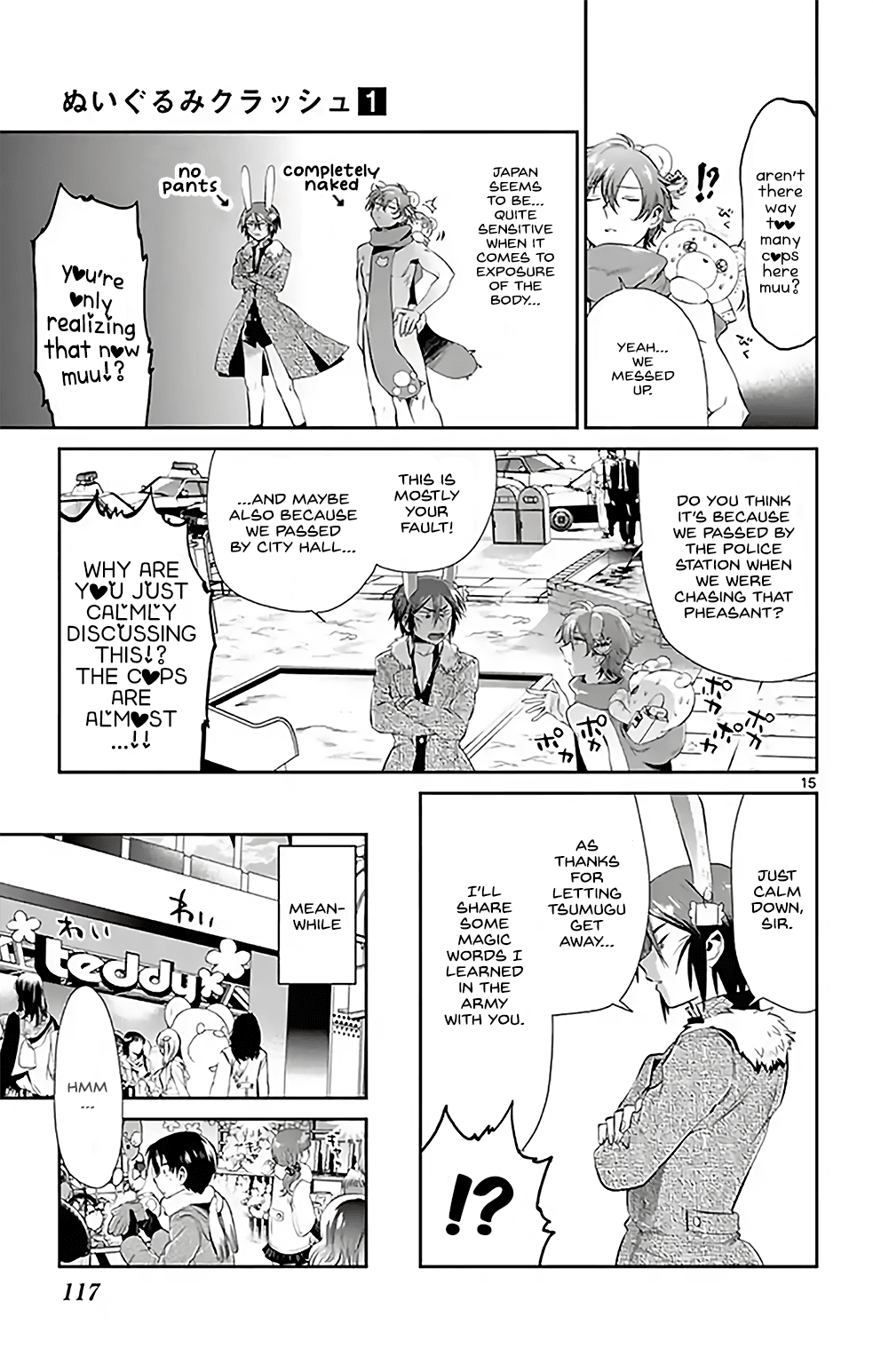 Nuigurumi Kurasshu Chapter 7 #15