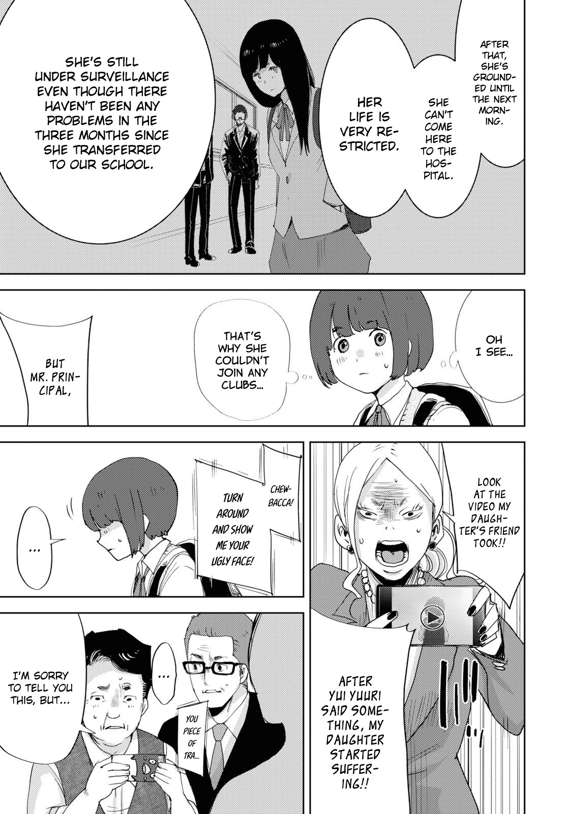 Koukou Jihen Chapter 1 #31