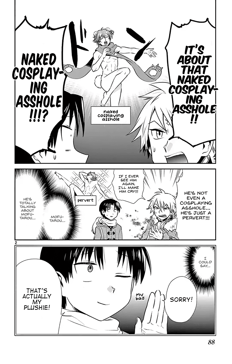 Nuigurumi Kurasshu Chapter 6 #2