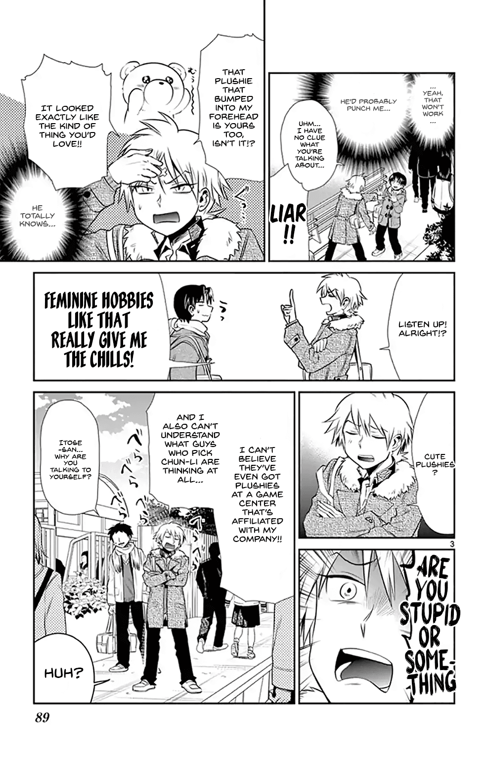 Nuigurumi Kurasshu Chapter 6 #3