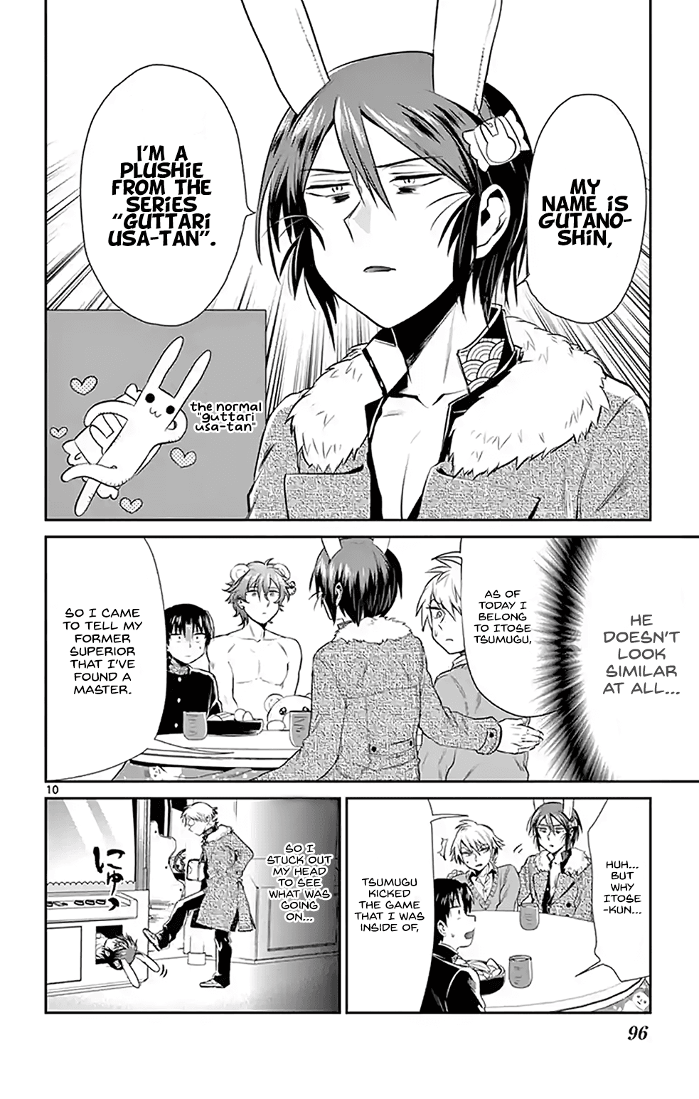 Nuigurumi Kurasshu Chapter 6 #10