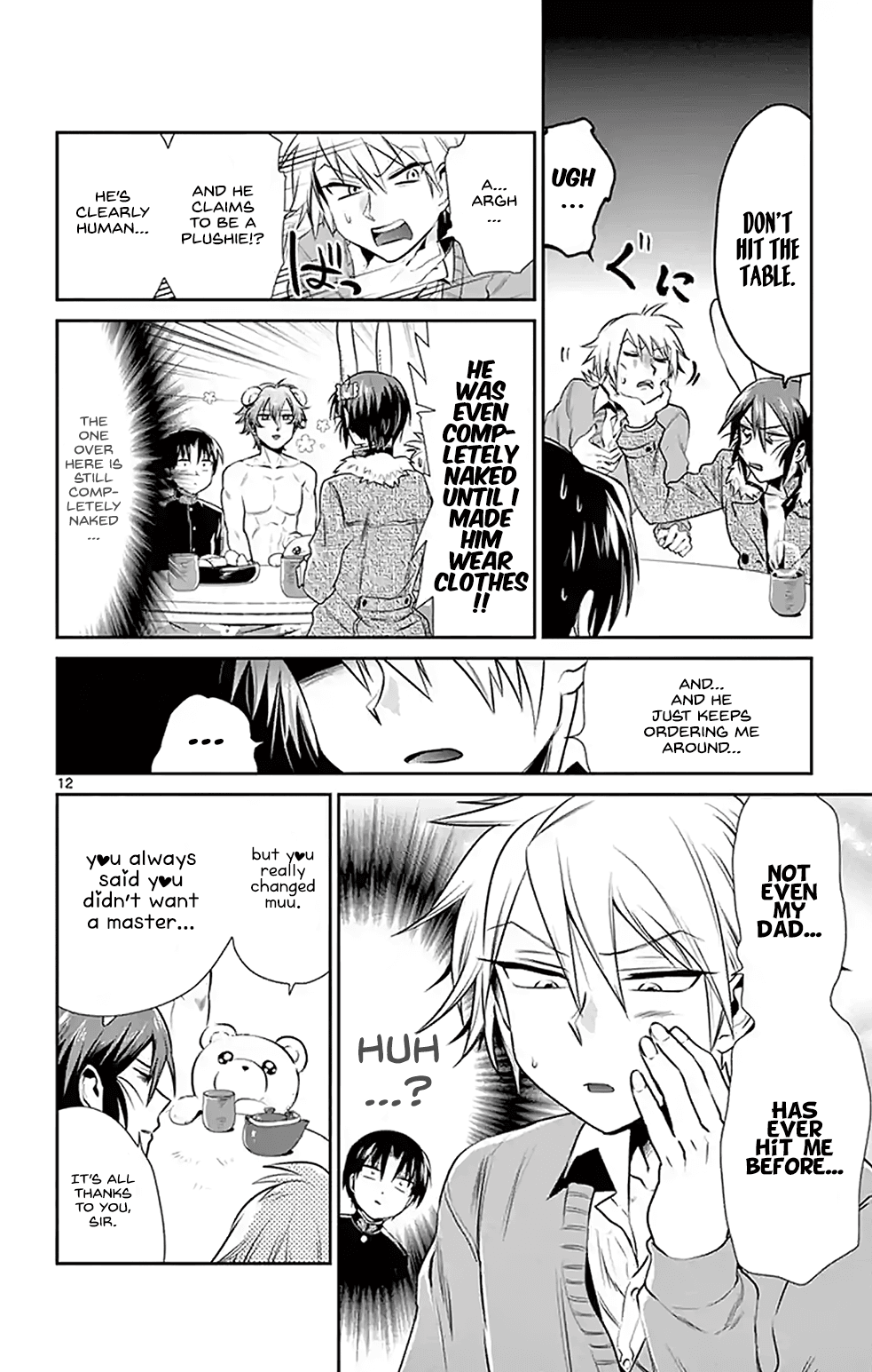 Nuigurumi Kurasshu Chapter 6 #12