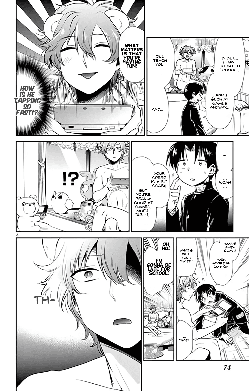 Nuigurumi Kurasshu Chapter 5 #4