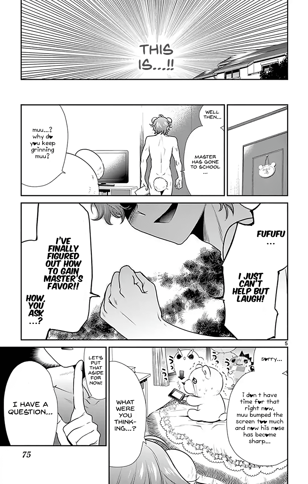 Nuigurumi Kurasshu Chapter 5 #5