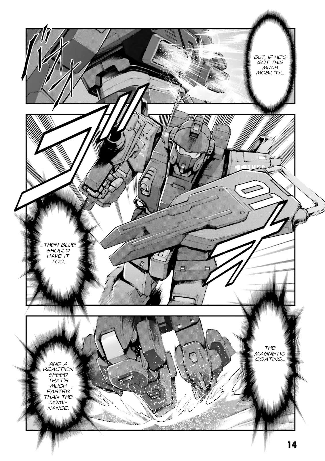 Kidou Sensei Gundam Gaiden - The Blue Destiny (Taichi You) Chapter 11 #16