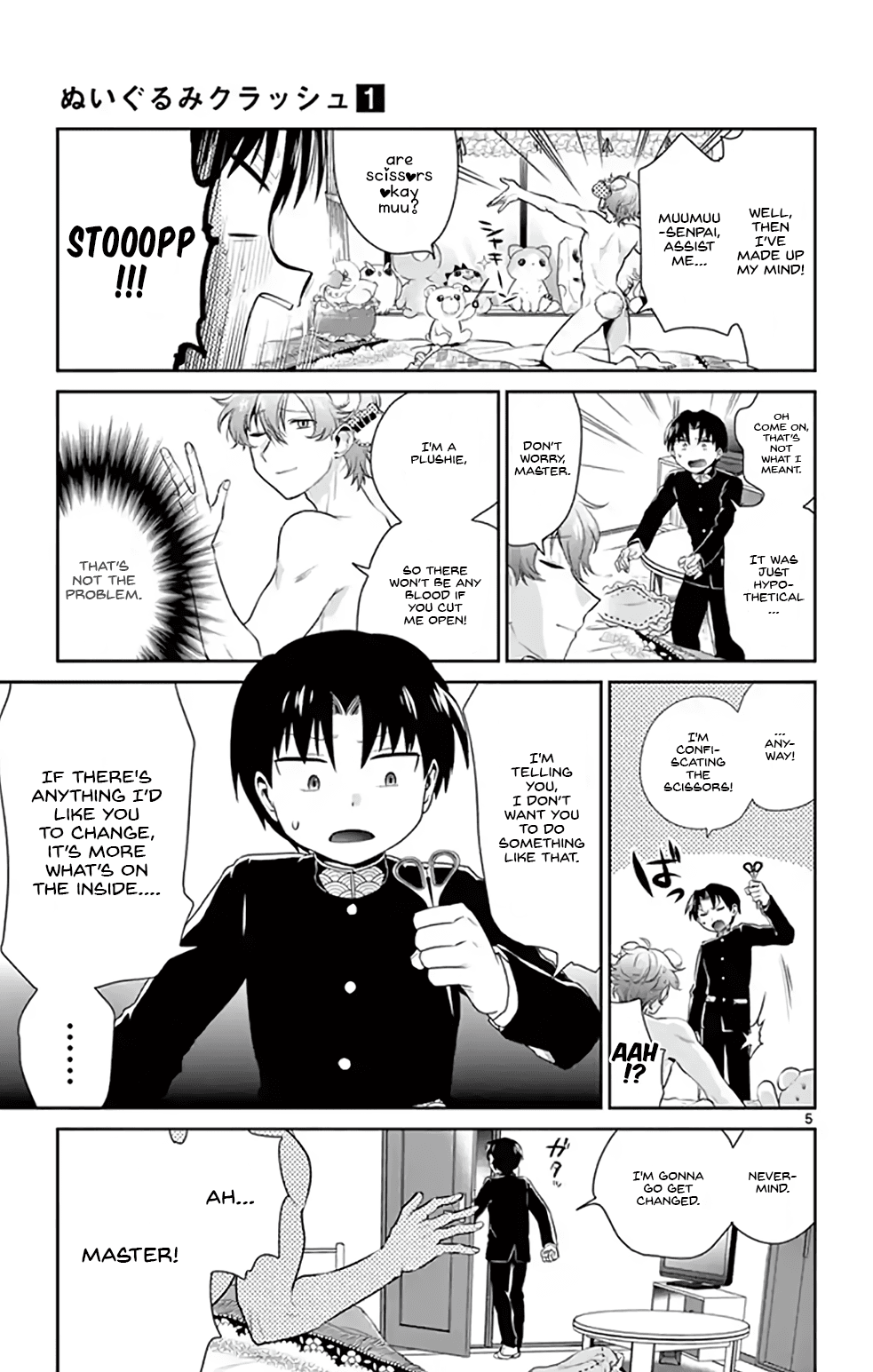 Nuigurumi Kurasshu Chapter 3 #5