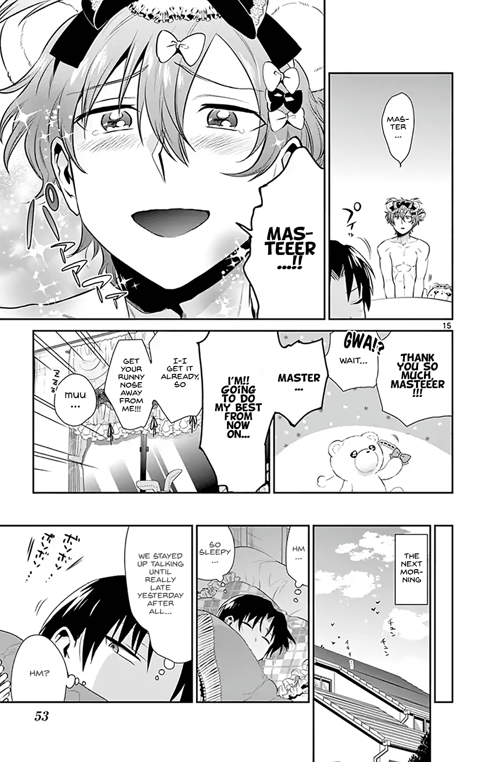 Nuigurumi Kurasshu Chapter 3 #15