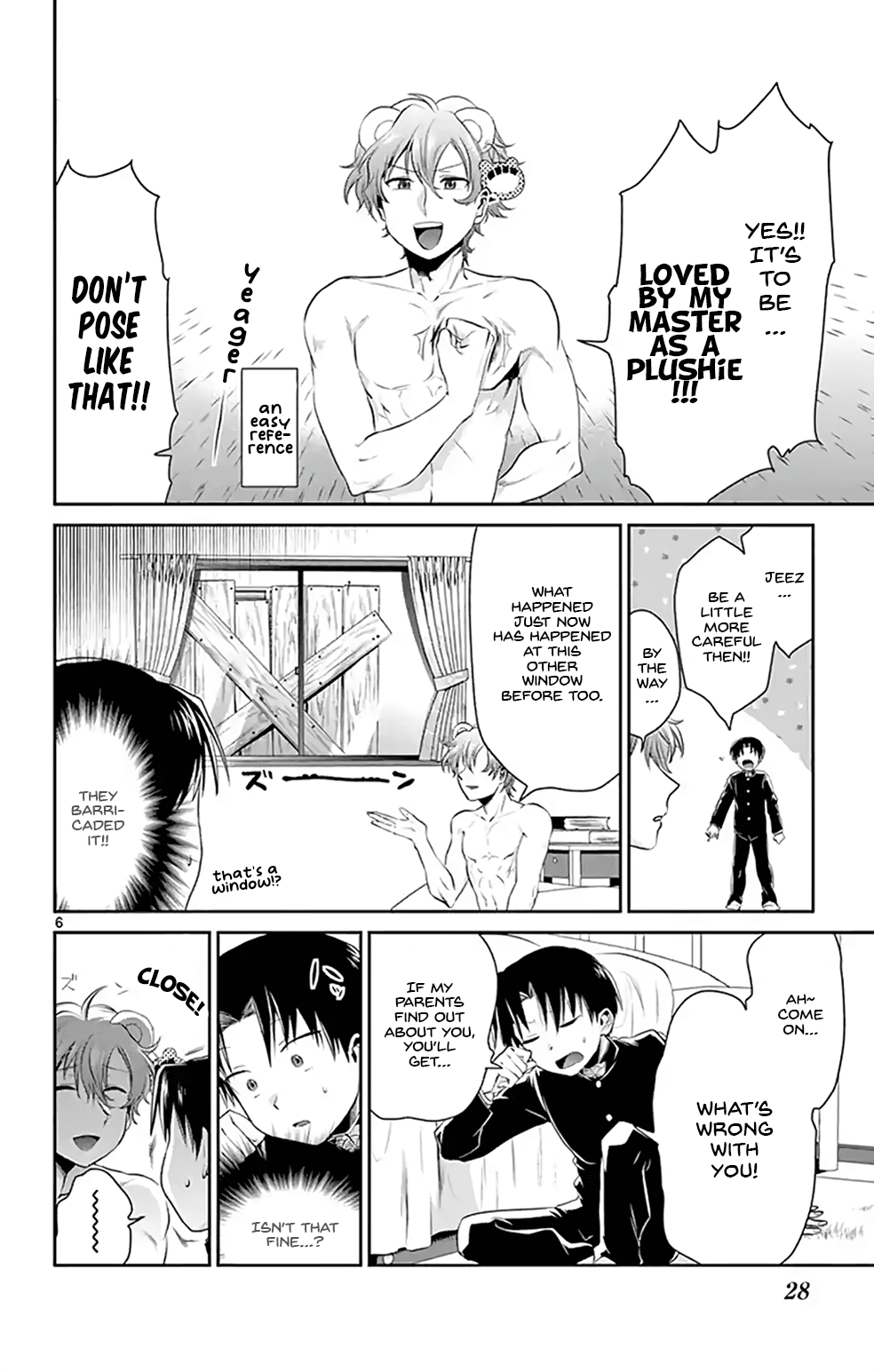 Nuigurumi Kurasshu Chapter 2 #6