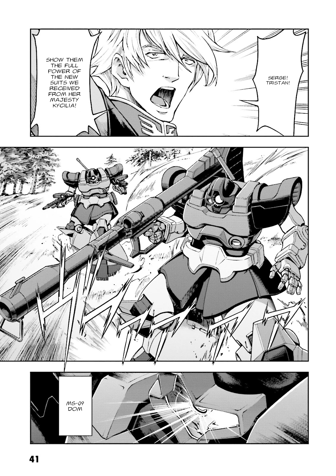 Kidou Sensei Gundam Gaiden - The Blue Destiny (Taichi You) Chapter 7 #2