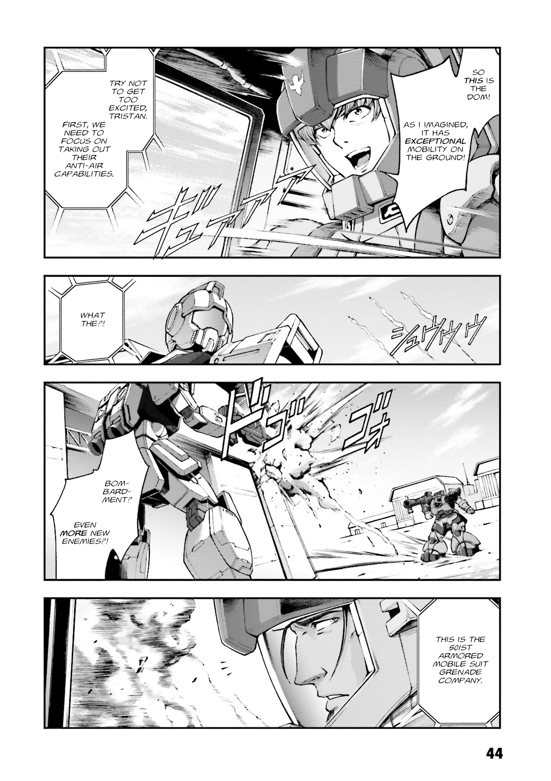 Kidou Sensei Gundam Gaiden - The Blue Destiny (Taichi You) Chapter 7 #5