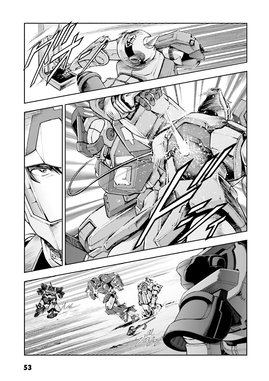 Kidou Sensei Gundam Gaiden - The Blue Destiny (Taichi You) Chapter 7 #14