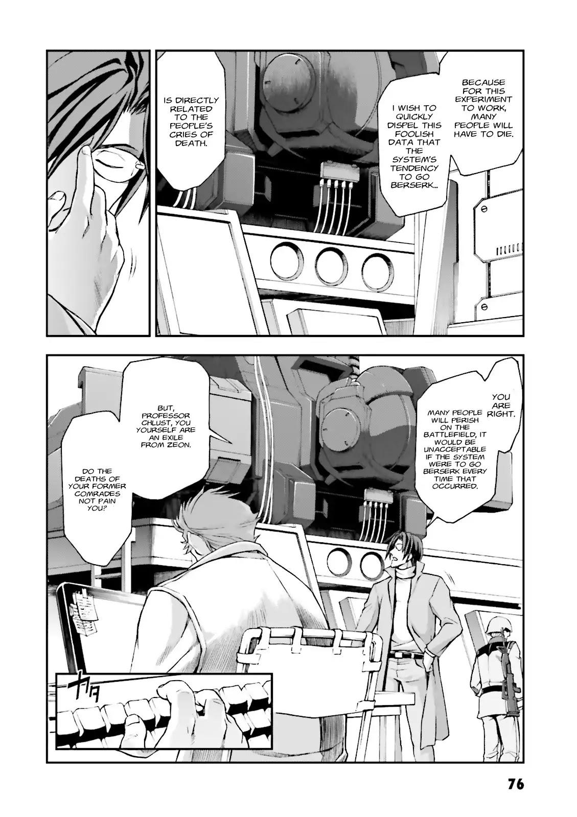 Kidou Sensei Gundam Gaiden - The Blue Destiny (Taichi You) Chapter 3 #6