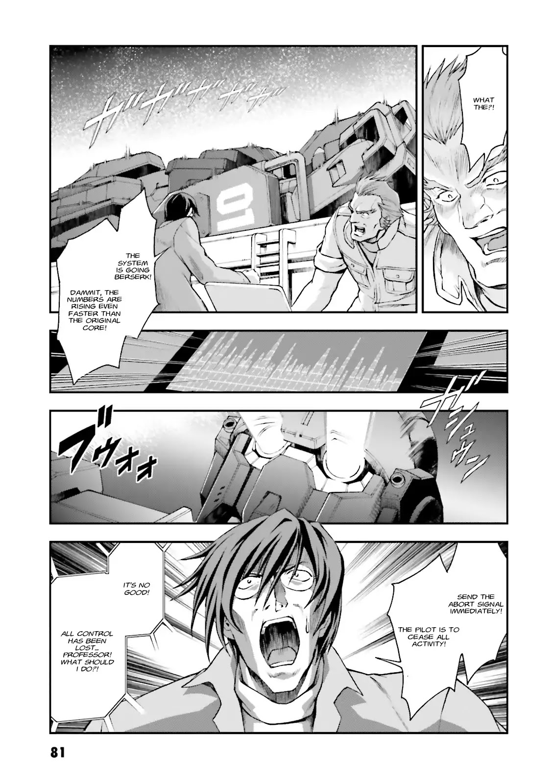 Kidou Sensei Gundam Gaiden - The Blue Destiny (Taichi You) Chapter 3 #11