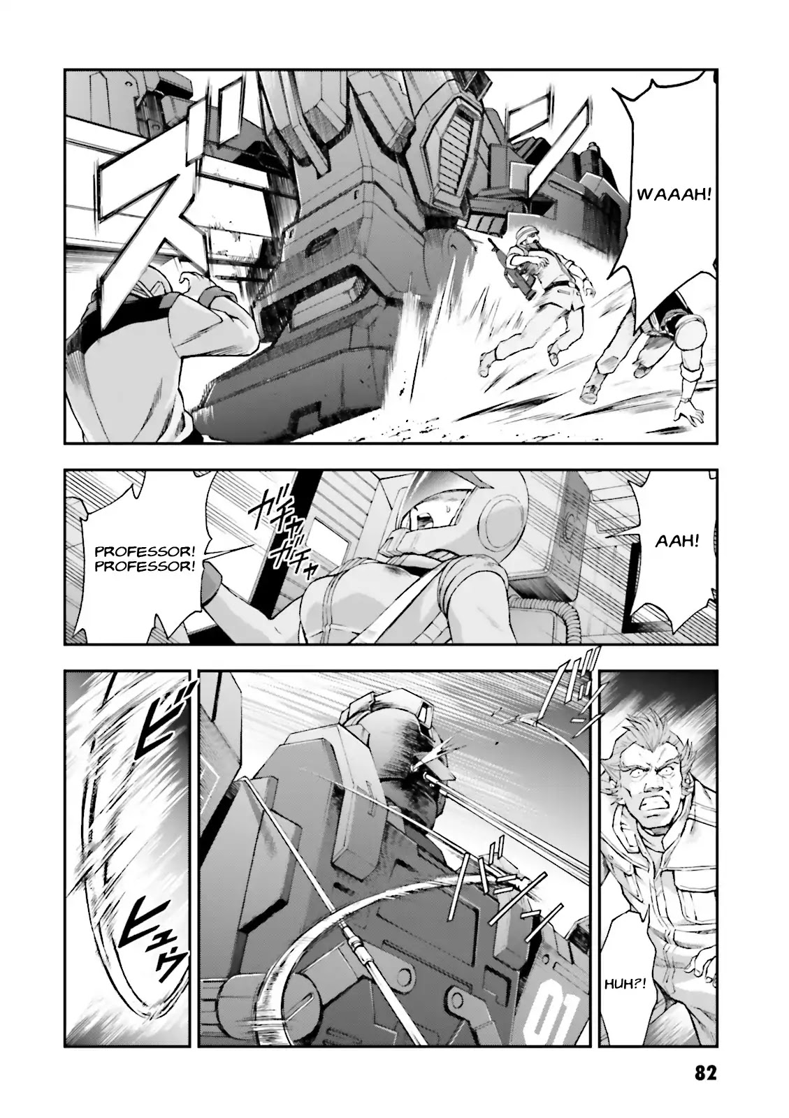 Kidou Sensei Gundam Gaiden - The Blue Destiny (Taichi You) Chapter 3 #12