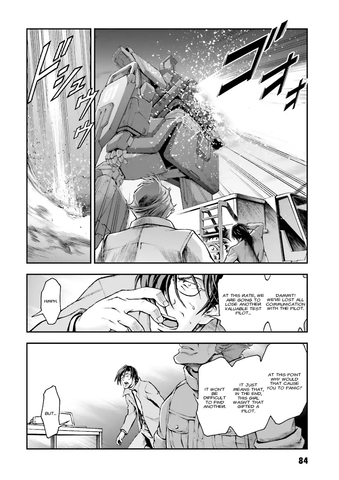 Kidou Sensei Gundam Gaiden - The Blue Destiny (Taichi You) Chapter 3 #14